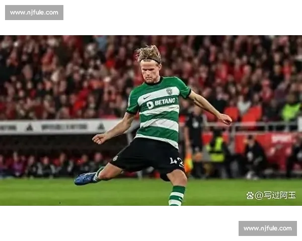 尤尔曼德铁心投尤文！4000 万报价或破葡体心理防线